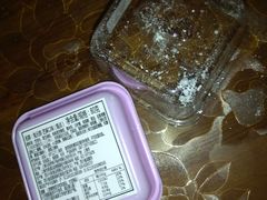 -GANSO元祖食品(双井店)