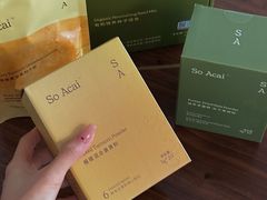 -So Acai(天河店)