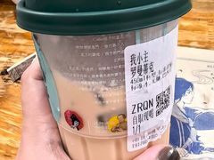 -夏记粉店(黄兴路步行街店)