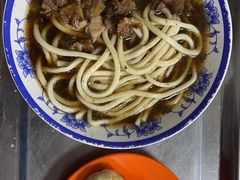 -清真-戏楼王记牛肉面