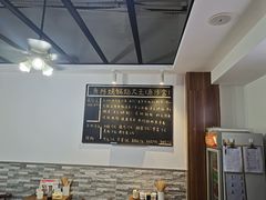 -黄阿姨锅贴大王(万航渡路店)