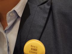 -新希望诺富特酒店-青岛湾中餐厅