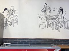 -五芳斋(中山大道总店)