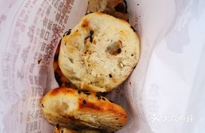 Plum Meat Small Flatbread