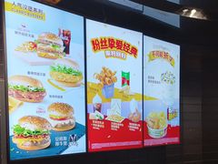 -麦当劳(宾水西道店)