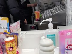 -DQ·蛋糕·冰淇淋(鸿坤店)