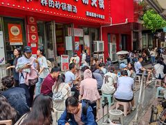 -笔记安顺夺夺粉火锅