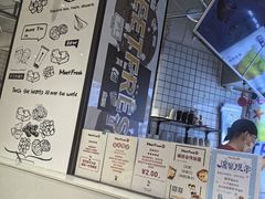 -鲜芋仙(南开大悦城店)