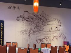-峨嵋酒家 南北川菜 优选烤鸭(广渠路店)