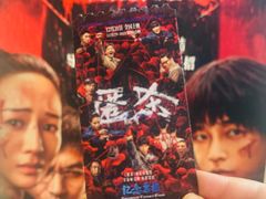 -英皇电影城(英皇集团中心IMAX店)