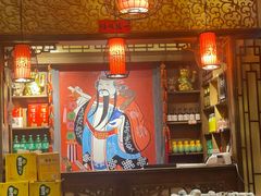 -重庆渝达老火锅(春熙路店)