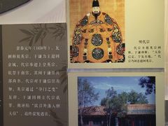 -于谦祠