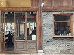 -风吟仟茶(河街店)