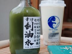 刮油青汁-椿风·养身茶饮(吉大店)
