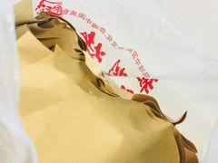 -万宝财富商业广场