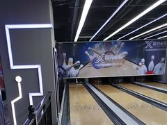 -复兴未来·轰趴空间(泰富百货店)