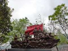 -黄河三峡风景名胜区