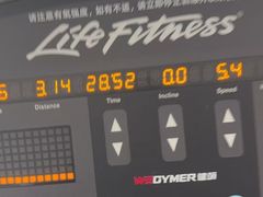 -WEGYMER健萌健身(雅颂居馆)