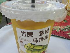 -刘姐啤酒鱼民族演艺餐厅(西街总店)