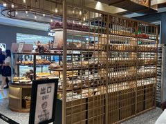 -PAPER STONE BAKERY(天汇广场店)