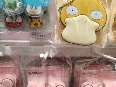 -名创优品(北京新中关购物中心地铁层店)