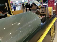 -快乐柠檬happylemon(日月光店)
