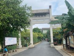 -扬美古镇景区
