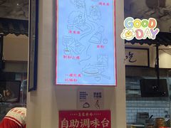 -荔银肠粉·非遗手藝(夫子庙店)