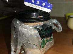 -大象厨房(重庆道店)
