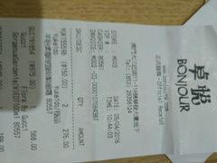 -卓悦(大三巴街店)