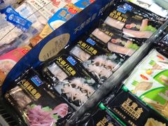 -盒马鲜生(皇庭广场店)