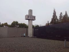 -侵华日军南京大屠杀遇难同胞纪念馆
