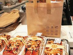 -烘焙町面包店(西四店)