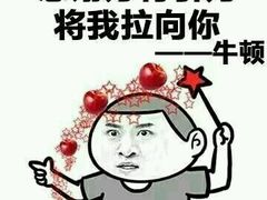 -八盛屋·沾面(集美万达店)