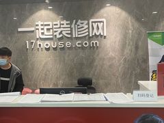 -一起装修网(集团店)