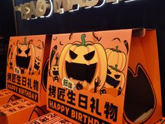 -烤匠麻辣烤鱼(万象城店)
