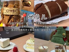 -即墨老公社·海肠捞饭大王(古城店)