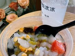 -长乐饭冰冰·冰饭·烧烤(长乐总店)