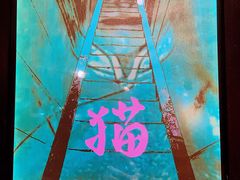 -夜幕浸入式超级密室(望京店)