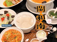 -闽和南(深圳万象城店)