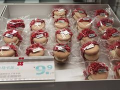 -红花点心局(大观园店)