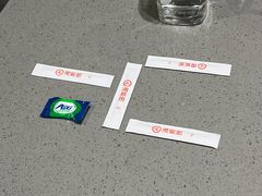 -海底捞火锅(方圆荟店)