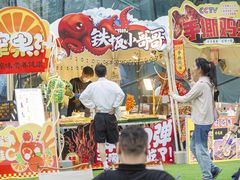 -大族广场Mall&More