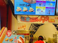 -DQ·蛋糕·冰淇淋(奥林匹克广场店)