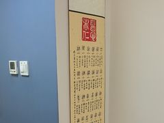 -精德口腔·种植修复·儿牙中心(财富中心店)