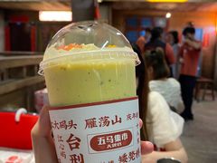 -五马集·海鲜·温州大牌档(黑金冠五马街十字路口店)