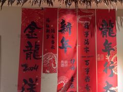 -洞庭土菜馆(天河北总店)