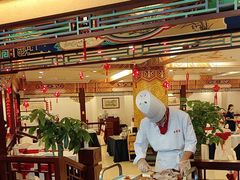 -全聚德(上海首店浦东店)
