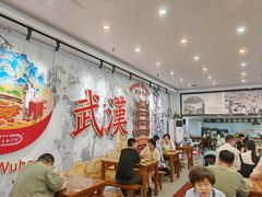 -三镇民生甜食馆(胜利街总店)