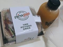 -innewgogo纽麦轻食(滨北店)